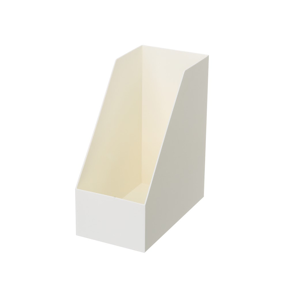 Large Plastic Magazine Holder YBM Home