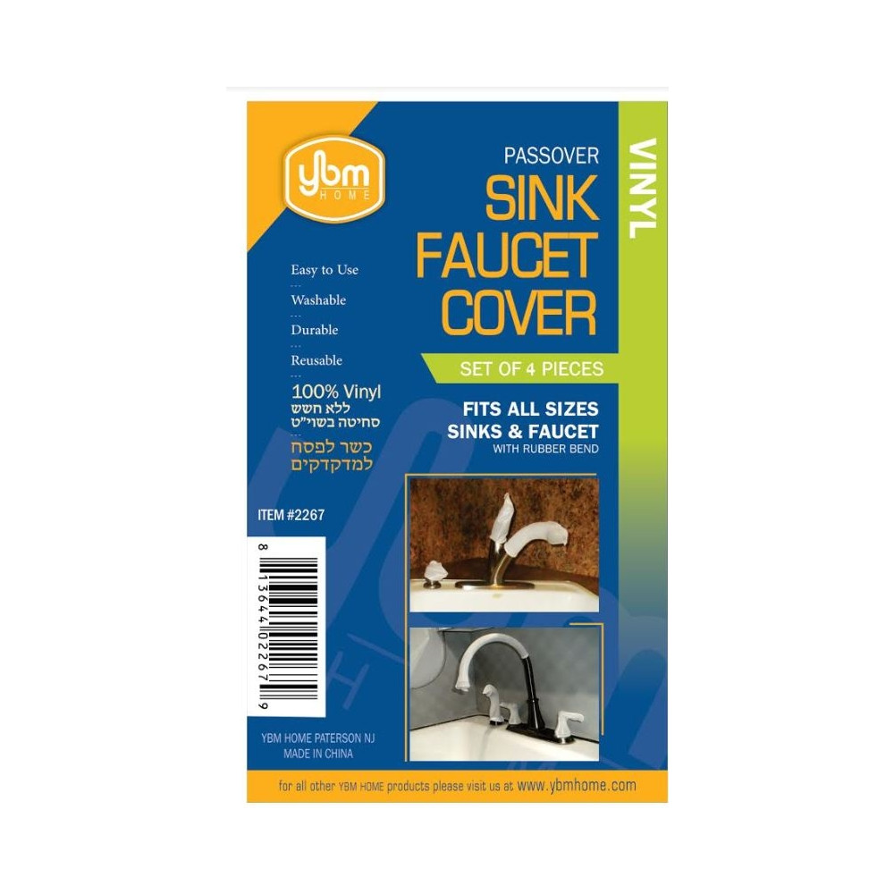 Ybm Home Passover 100 Vinyl Sink Faucet Cover Basic Sink Faucet Cover